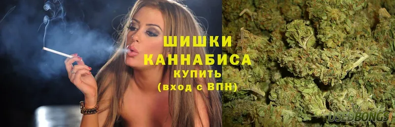 Бошки Шишки LSD WEED  Динская 